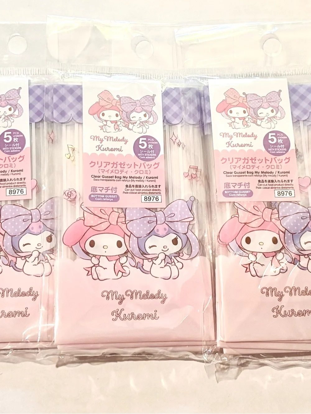 My Melody & Kuromi Clear Gusset Bags — Pink & Lavender Treat Party Favor NWT